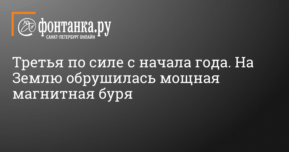 Мнение: деньги на айтишников сыплются с неба