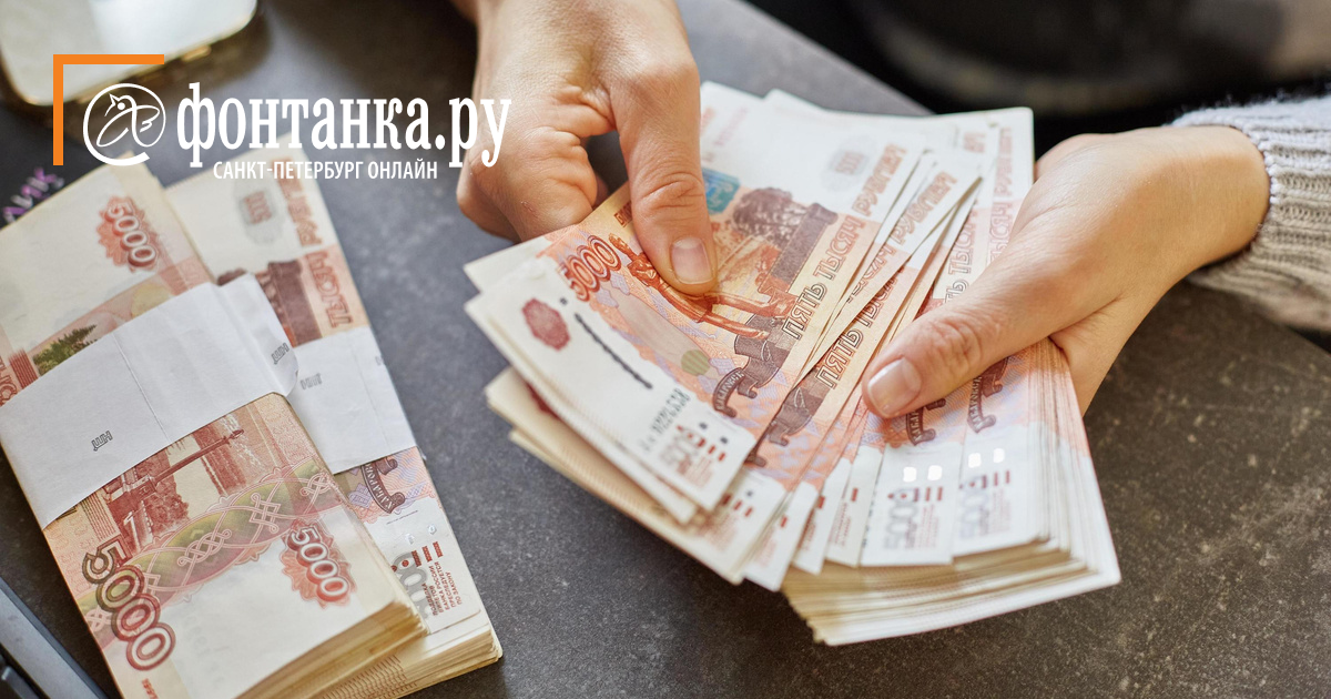 Цену пытаться продать дорого 8 букв