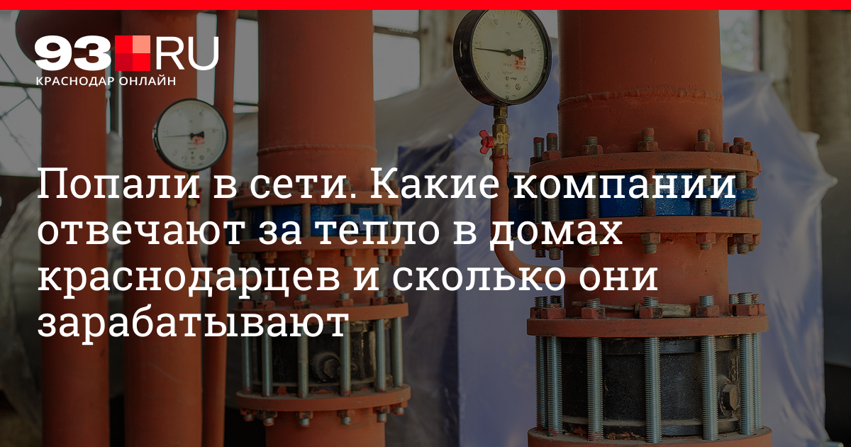Сколько снега выпадает за зиму. Сколько снега выпадает за зиму