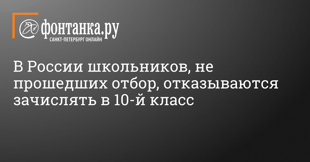 Уунит зачисление 2025. Уунит зачисление 2025