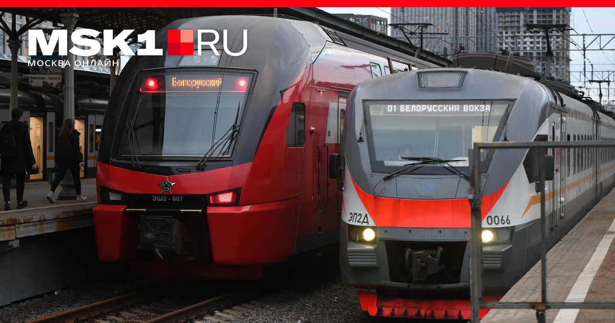 Комментарии к материалу В Москве и Подмосковье изменят расписание ...