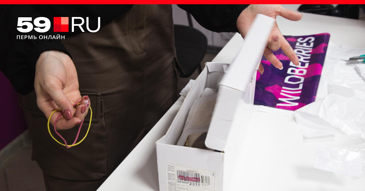 Упаковка беру. Феникс present modern 180. Коробки для упаковки подарков. Виды упаковки. Еда в упаковке.