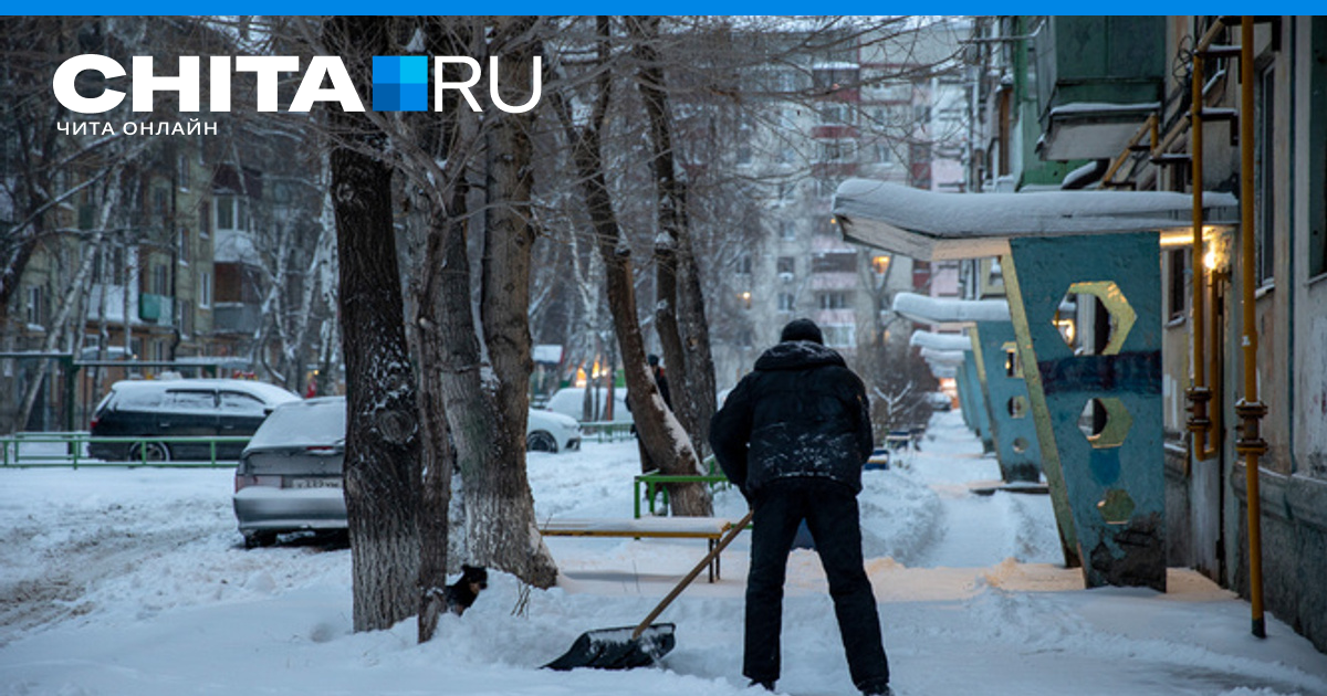 Интерактивная карта тгк 14 чита