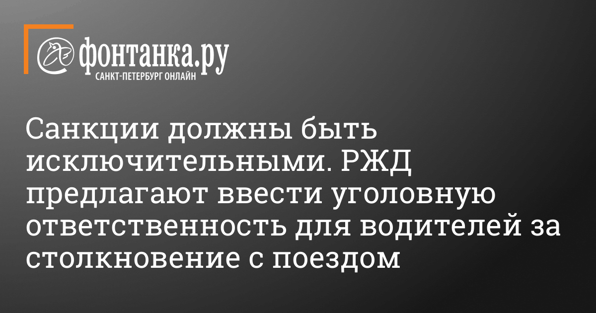 Госдуме предложат запретить пропаганду гомосексуализма - новости sevryuginairina.ru