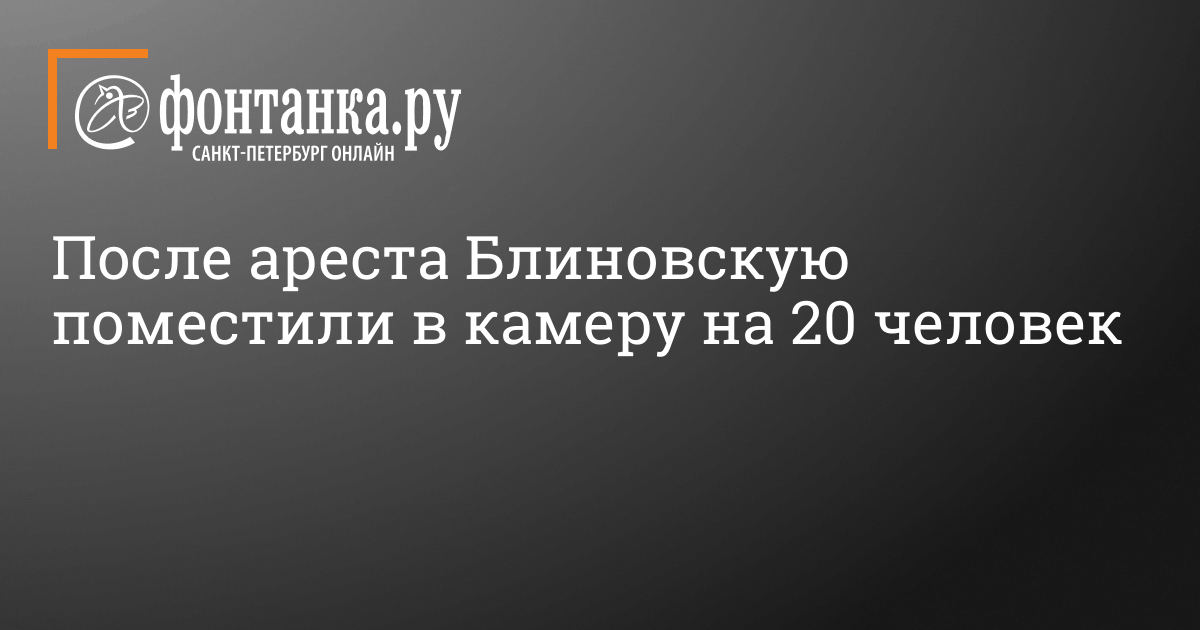 В Тверской области пьяный водитель лишился автомобиля