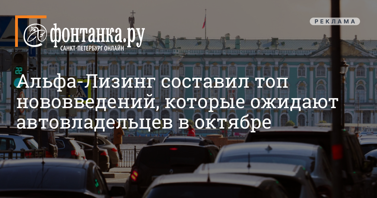 Изменение ожидаемых. Изменение ожидаемых. Чпд. Изменение ожидаемых. Локальный климат.