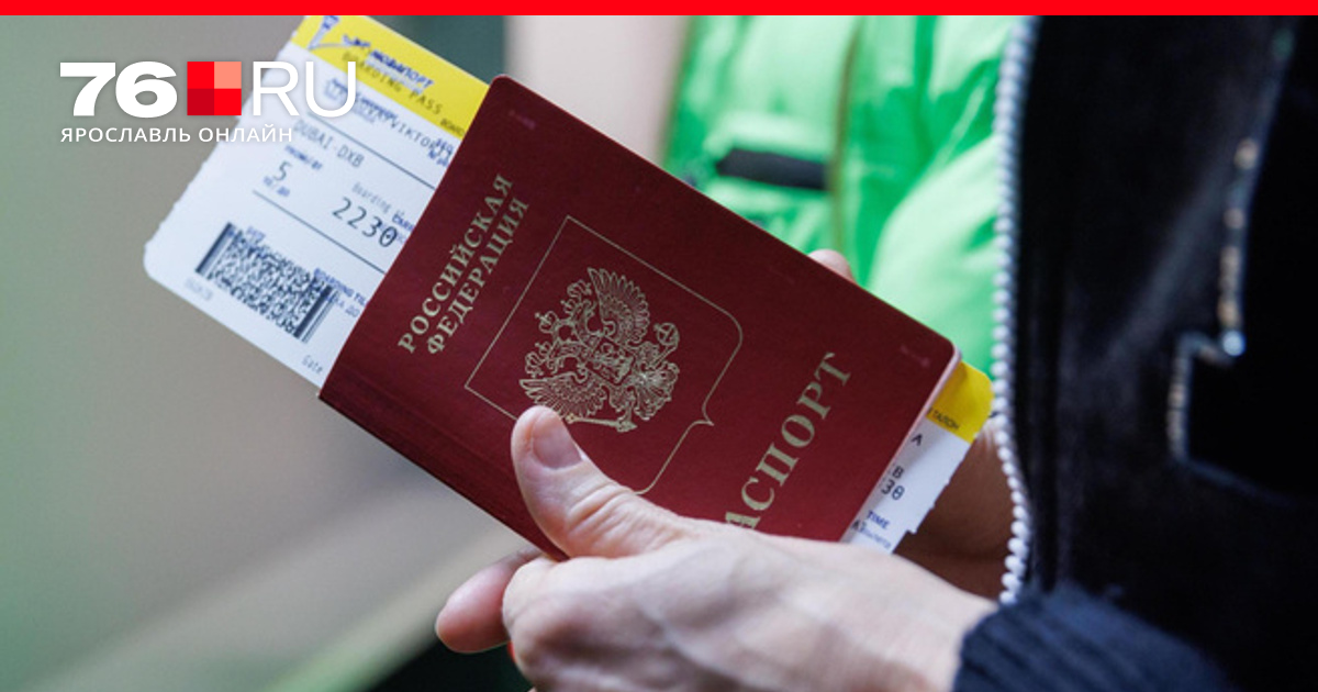 фз 255 ч 1 ст 14. 1990 340-1. закон об образовании рф статья. статья 14 федерального закона. 255фз ст5 п2.