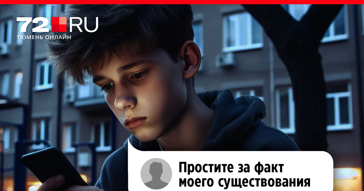 Ответы l2luna.ru: Как сделать чтобы парень написал первый в соц сетях?