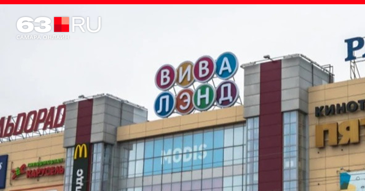 Группа ViVA попала в катастрофу: последние новости и подробности