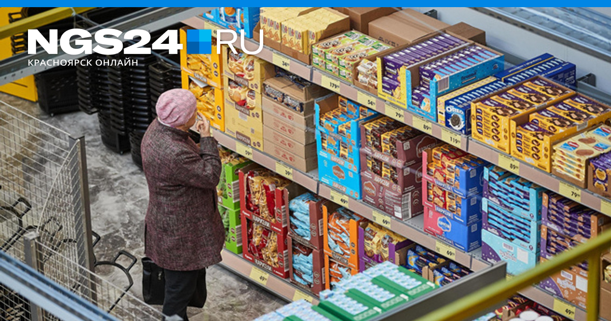 Тарифы на ноябрь 2022 года. 2022. Рост тарифов на коммунальные услуги в 2022 году. Тарифы жкх с 01. Спрос на товар.