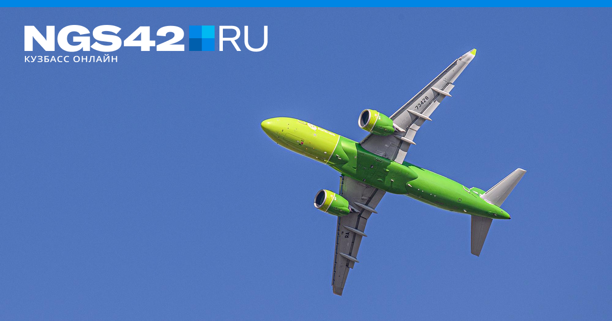 Росавиация сообщила о возможном аресте самолетов за рубежом - 29 ...