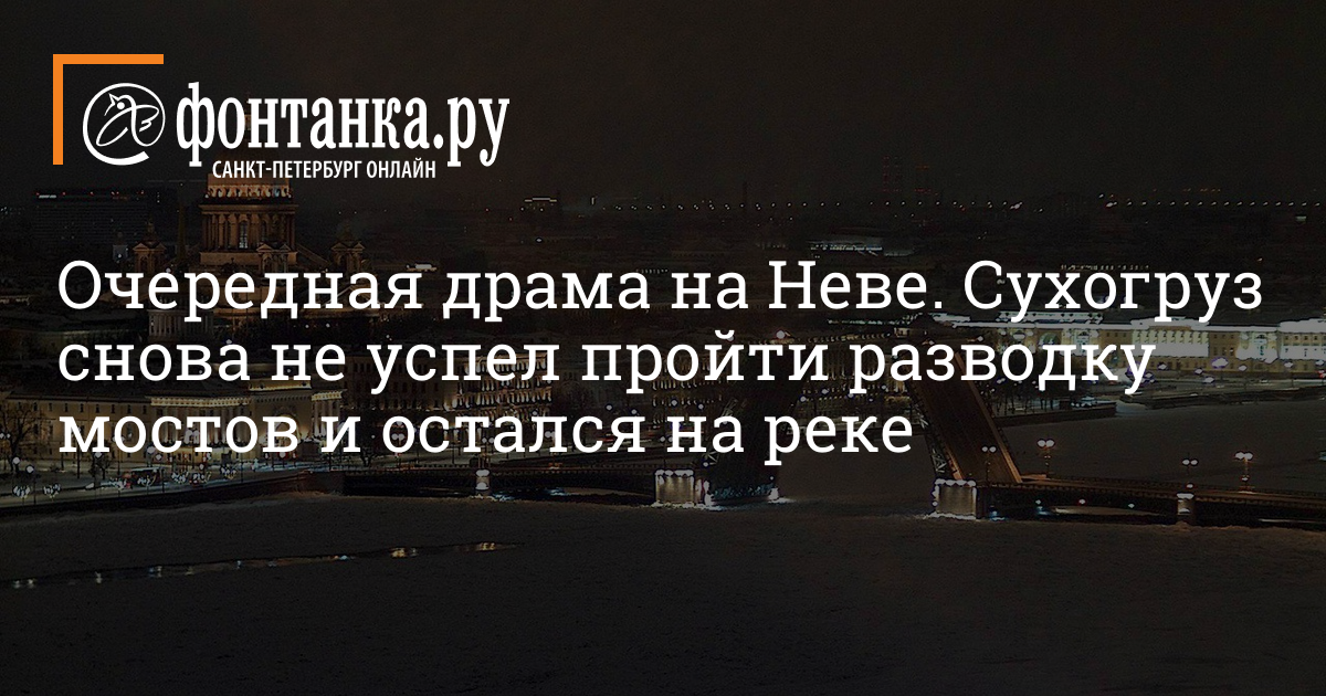 Небольшой грузовой парусник в Китае и Южно-Восточной Азии 6 букв ответ