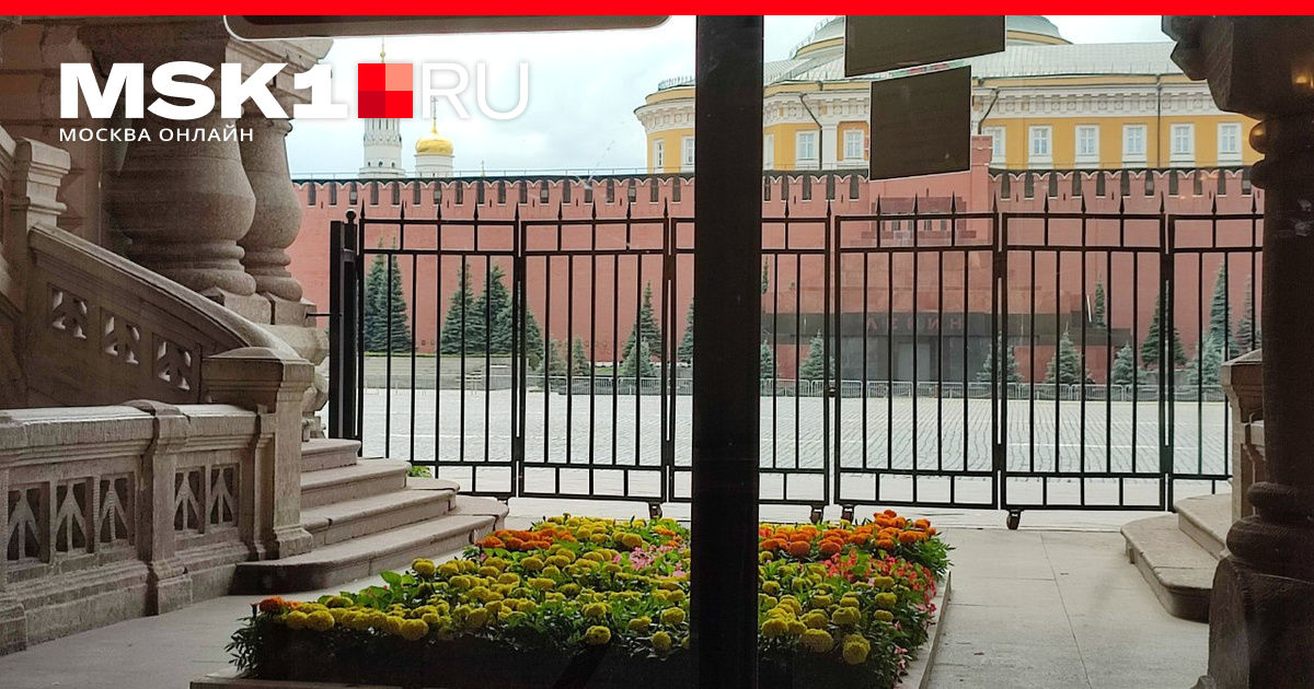 Красная площадь закрыта для посещения 1 января