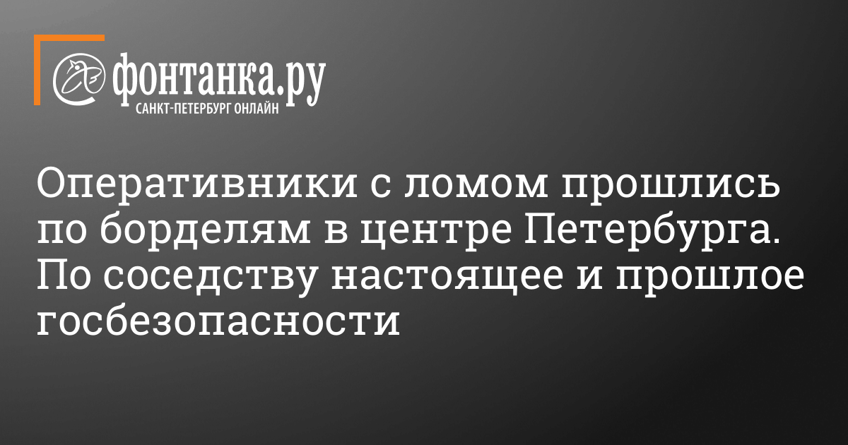 Русская доска объявлений - Ростовская область. БДСМ знакомства (BDSM).