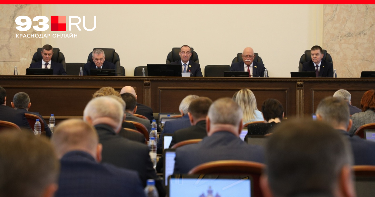 г был принят думой закон. этапы рассмотрения законопроекта в госдуме. фз от 29. после одобрения советом федерации. закон о политических партиях.