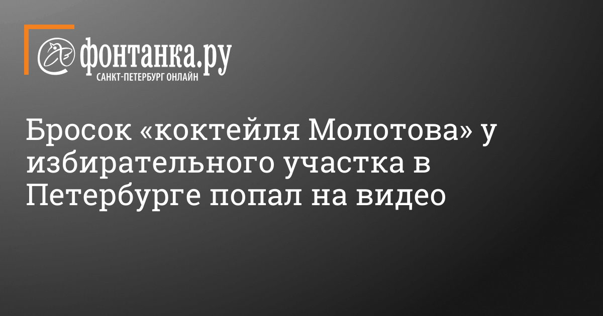 А Вы Не Знаете Почему Живот Болит скачать и слушать музыку онлайн