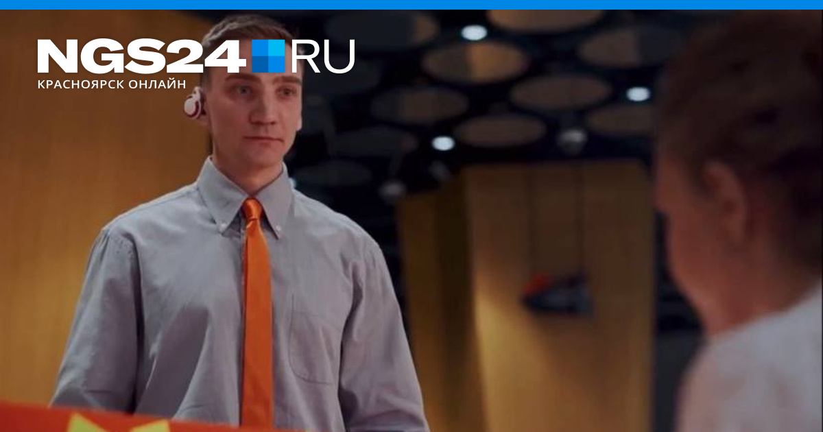 Красноярский актер Андрей Дроздов рассказал, как снимался в ...