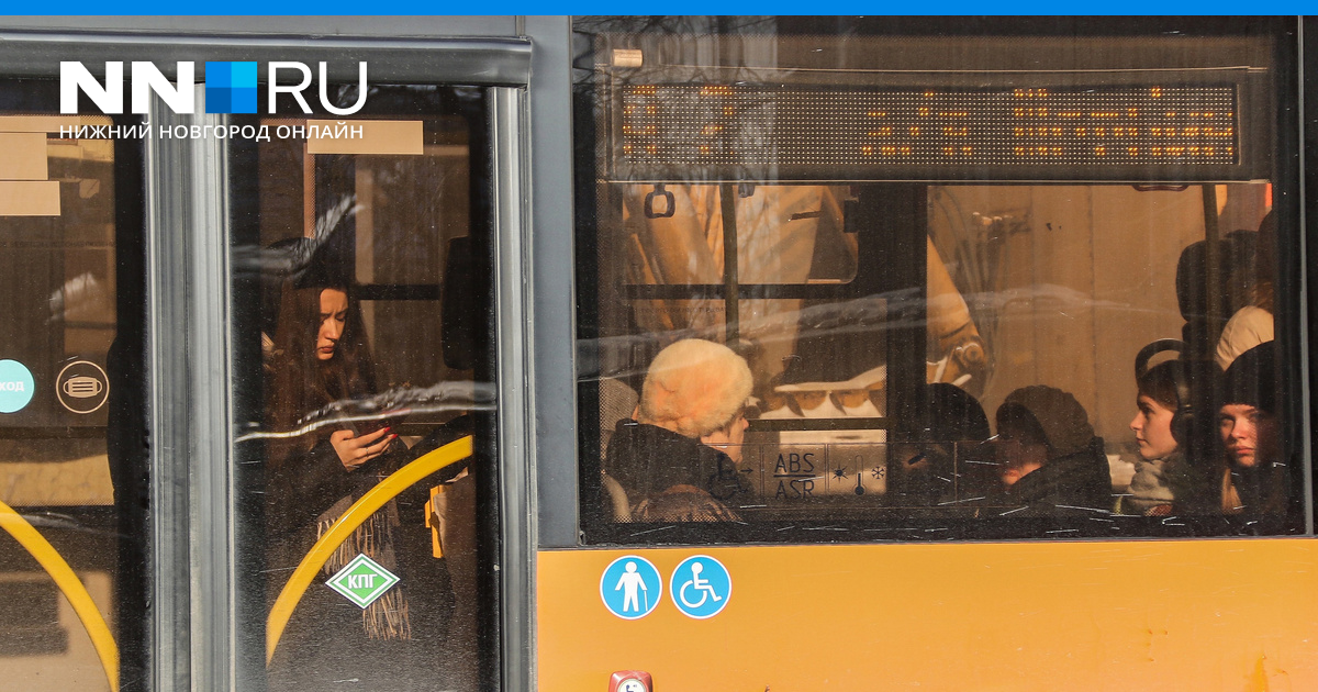 маршрут автобуса 15а брест. майкоп 26 маршрутка схема. движение маршрута 15 автобуса. автобусный маршрут круговой. маршрут 15 автобуса волгодонск.