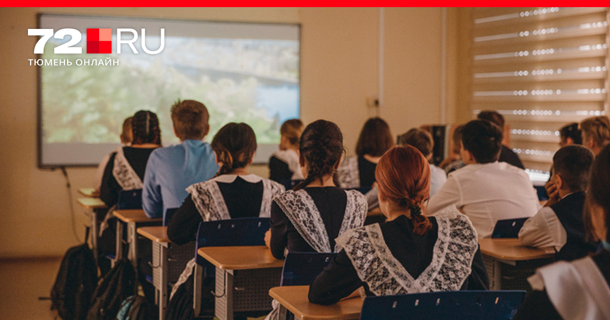 дети в школе за партой. школьники в классе. 9 школа в усть куте. дети сидят за партой в школе. несколько классов школы участвовали.