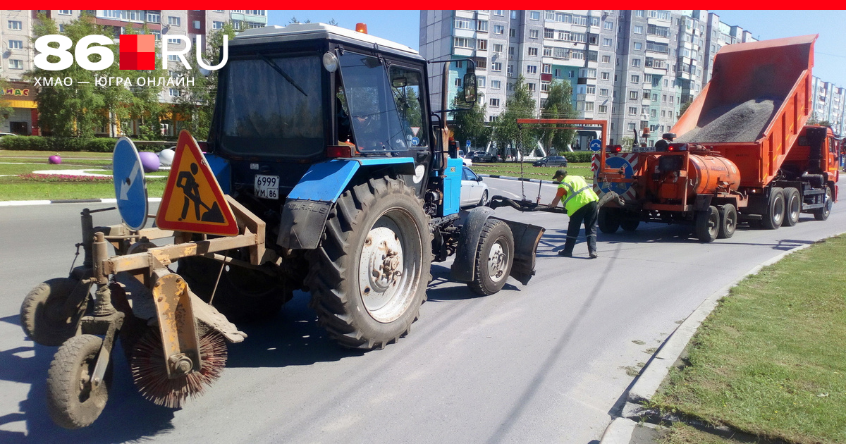 В Сургуте начался ремонт дорог на Привокзальной, Бажова, Комсомольском ...