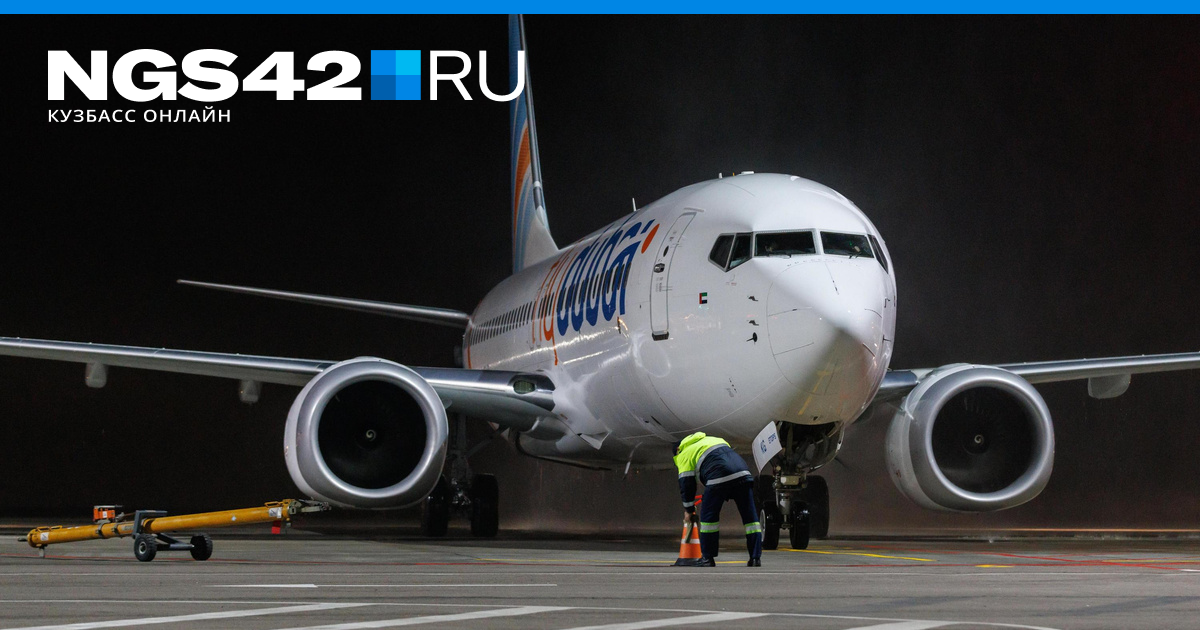 Su 422 москва хургада