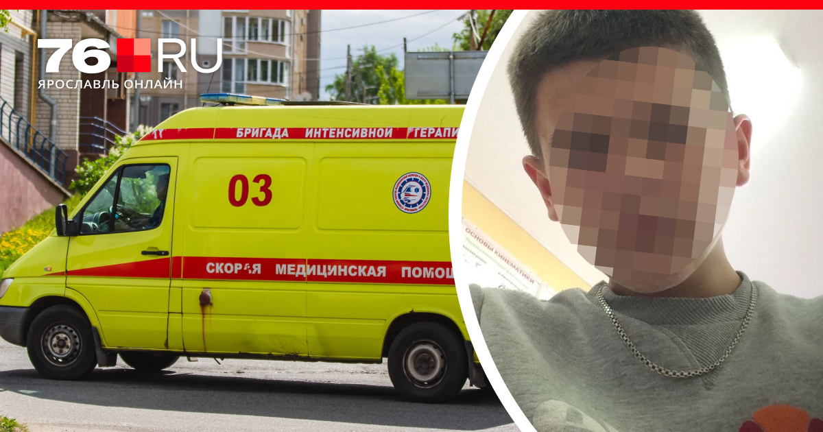 Подростка сбила машина