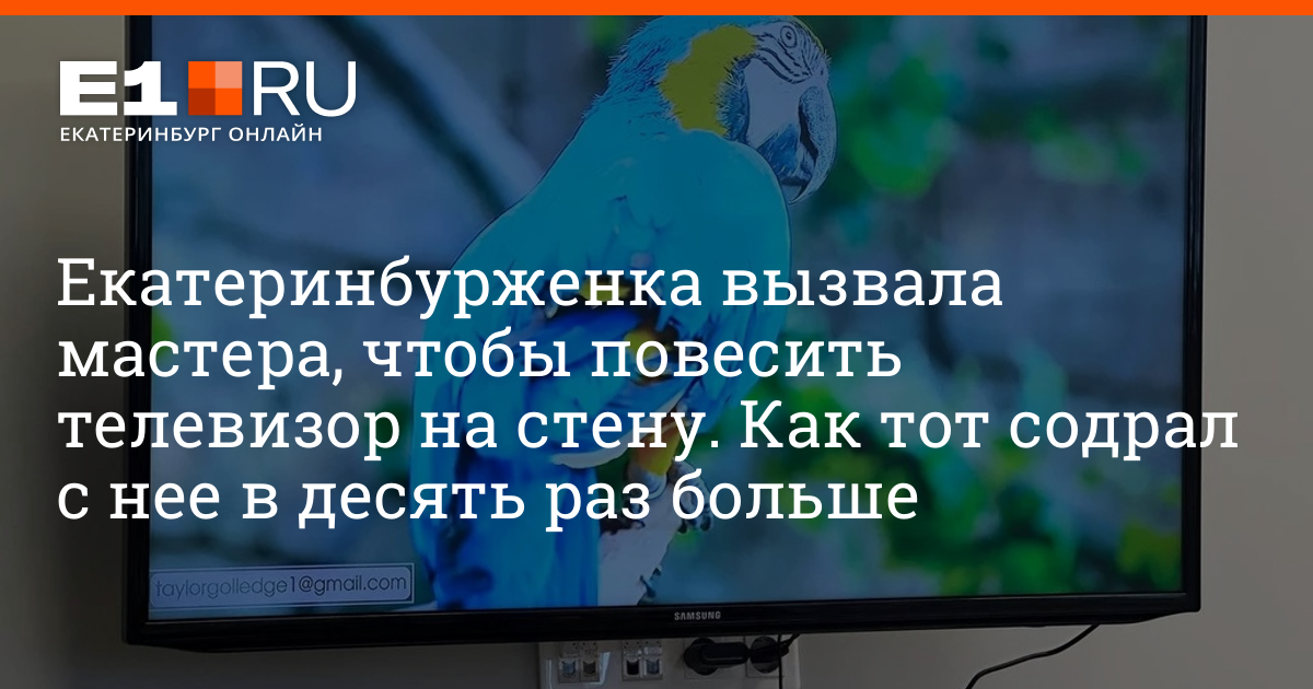 Массаж в Зеленограде - цены на услуги массажиста — медцентр АКСИС