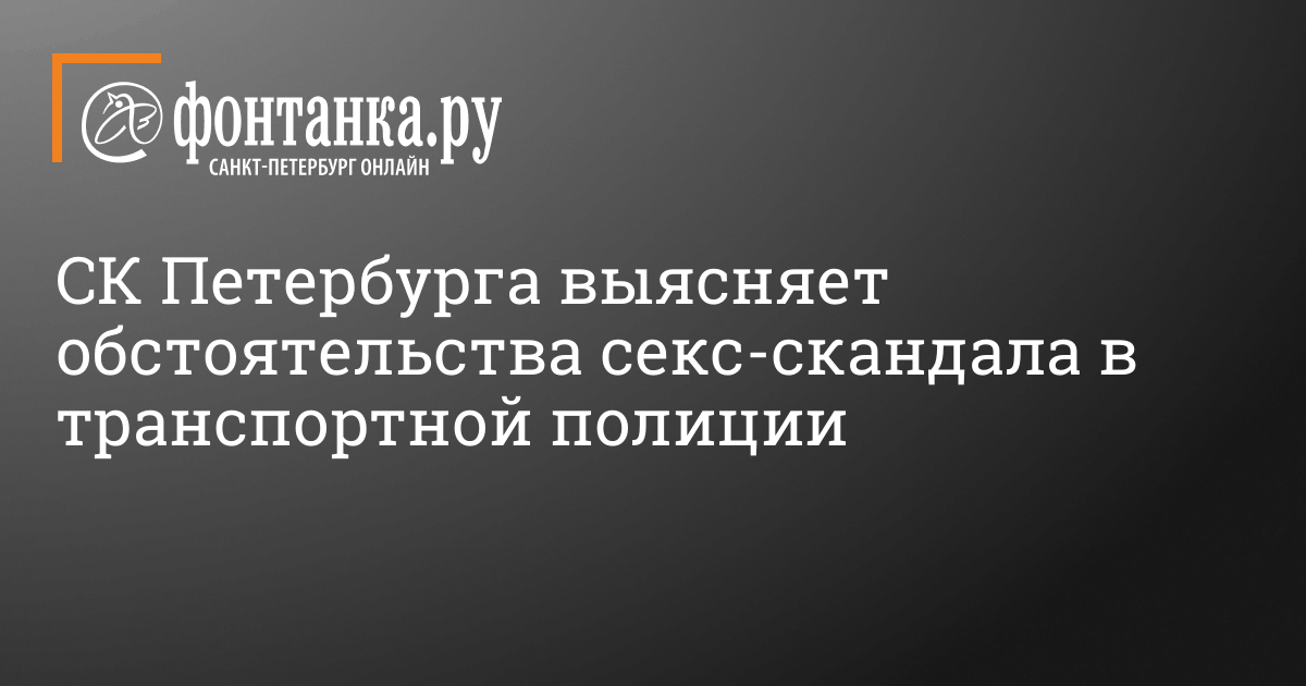 Секс Ставрополь 18+ У нас жарко | ВКонтакте