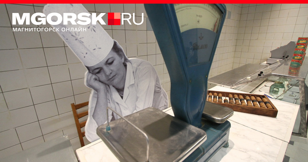Как пользоваться советским. Как пользоваться советским