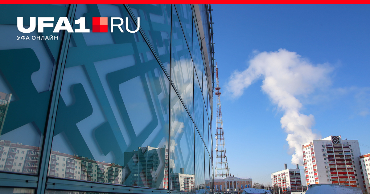 Точное время. Сколько часов в уфе сейчас. Точные часы с секундами. Точное московское время. Сколько часов в уфе сейчас.