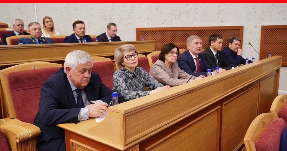Депутаты башкирии. Депутаты башкирии