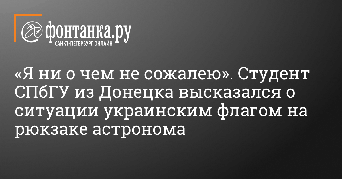 расписание 496 от метро. расписание автобусов домодедово. автобус европолис свиблово расписание. маршрут автобуса 8 домодедово. расписание 496 от метро.