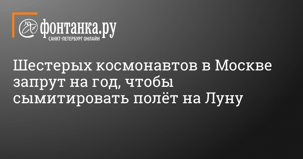 Девушка секс худой на улице щорса екатеринбург - найдено порно видео, страница 