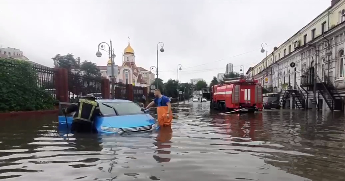 Цунами во владивостоке 2023