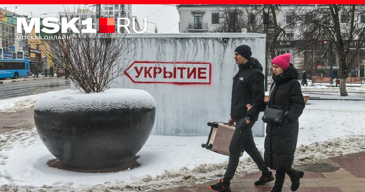 Что произошло в белгороде перед новым годом