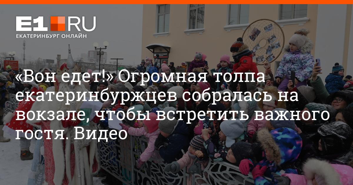 Порно-ролики с Огромная толпа мужиков ебут девушку - 2000 XXX видосов подходящих под запрос