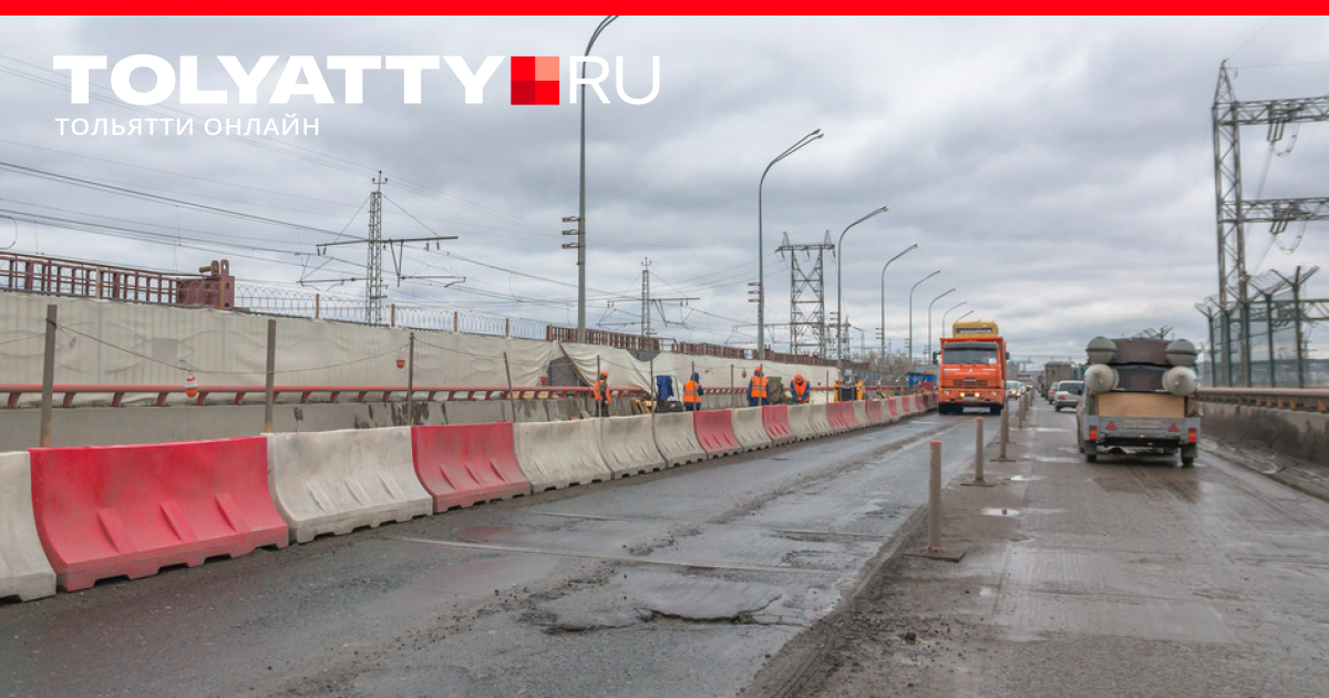 Пробка м5 тольятти