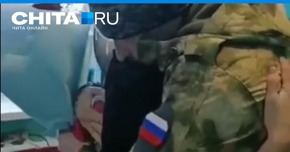 педагогам забайкалья