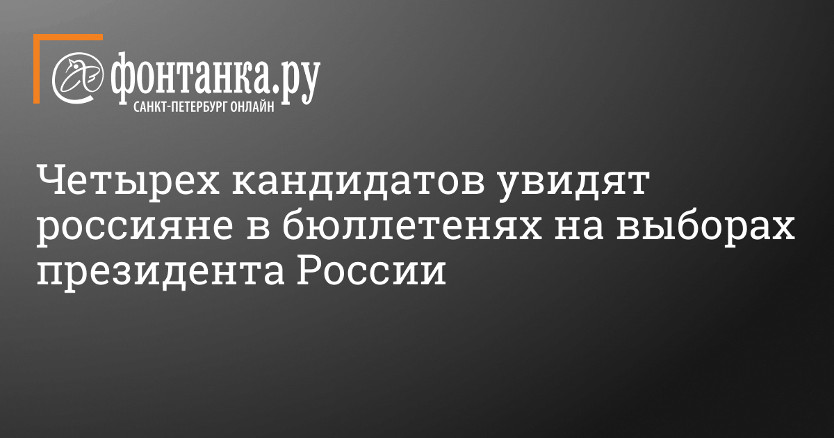 Итальянская порнозвезда Чиччолина решила вернуться в политику - paintball-blg.ru