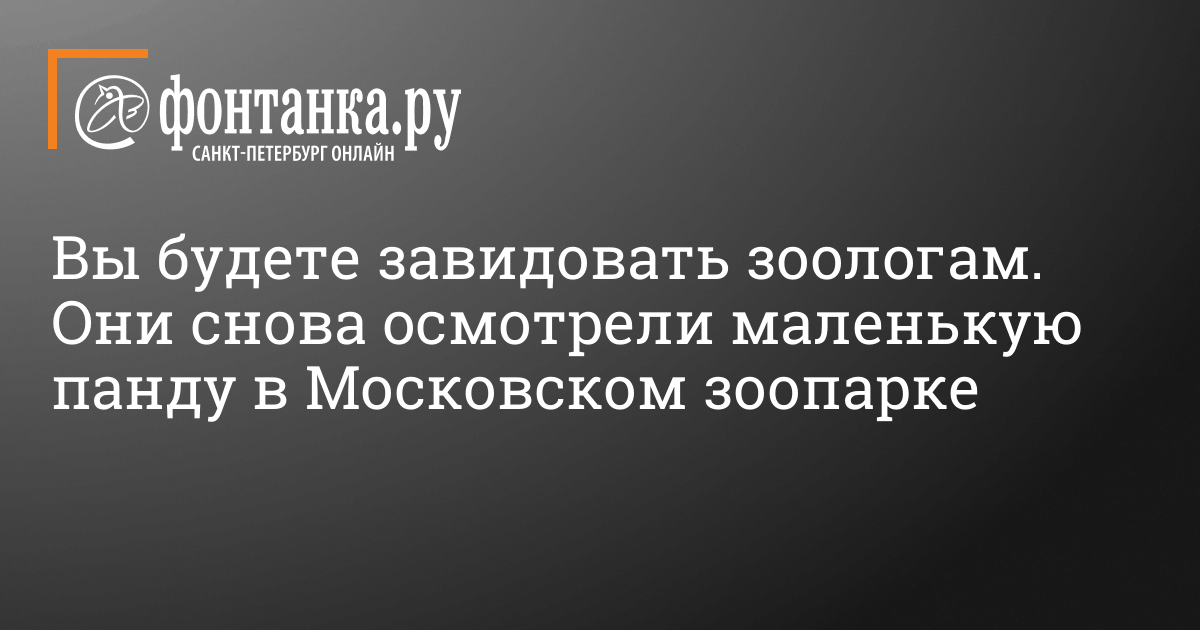 Цитаты из книги «Сталин. Вспоминаем вместе» Николая Старикова – Литрес