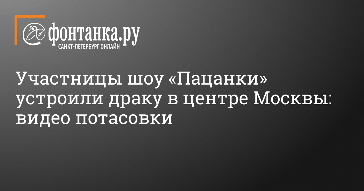 Пухлая лысая пацанка с большими дойками жестко оттрахана толстым хуем. HD порно