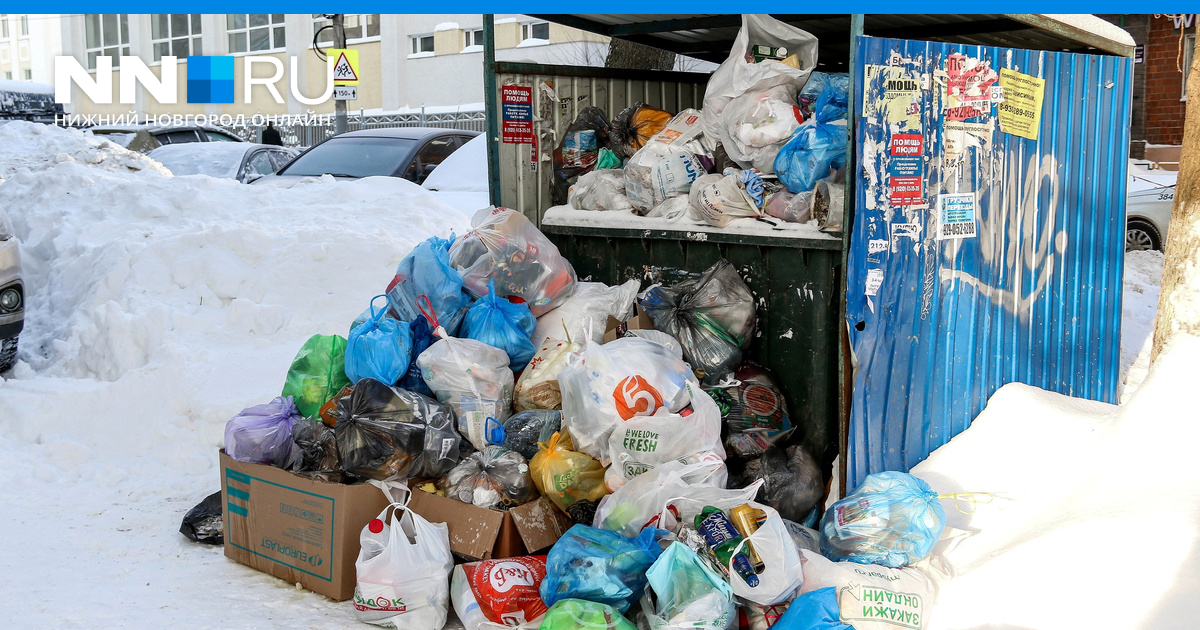 Сайты для поиска работы. Нн ру вакансии. Найти работу в нн. Найти работу в нн. Хедхантер работа вакансии.