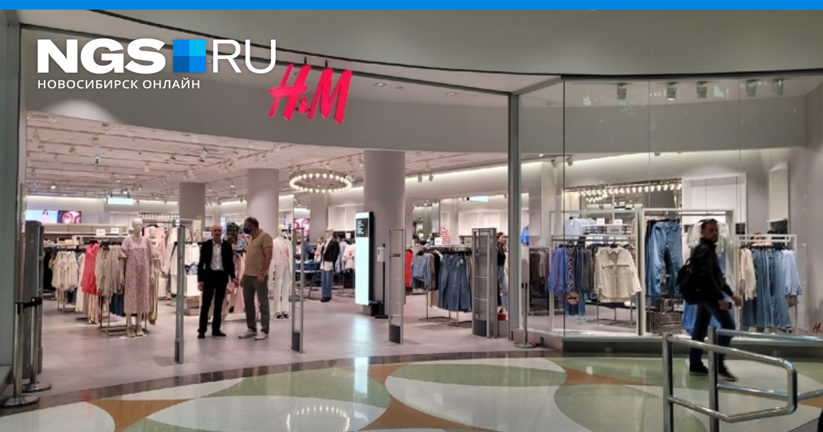 Что откроется на месте магазина H&M в ТРЦ «Галерея Новосибирск»: Lime  расширяет свой магазин - 26 апреля 2023 - НГС