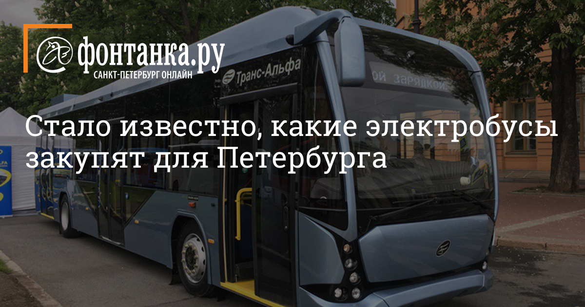 Транспортная компания в Санкт-Петербурге - «ВМ Транс», перевозки грузов по России и миру