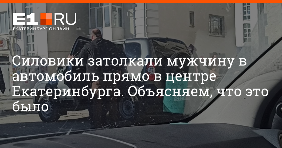 Водитель большегруза затолкал легковой автомобиль под другую фуру. Погибли люди.