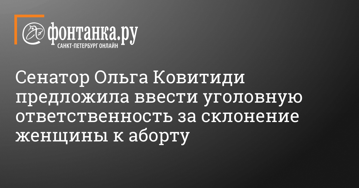 Склонение к сексу групповое порно видео на stsobitel.ru