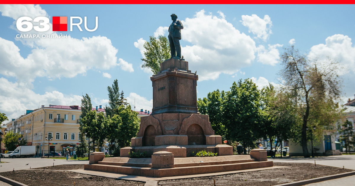 Площадь революции самара карта