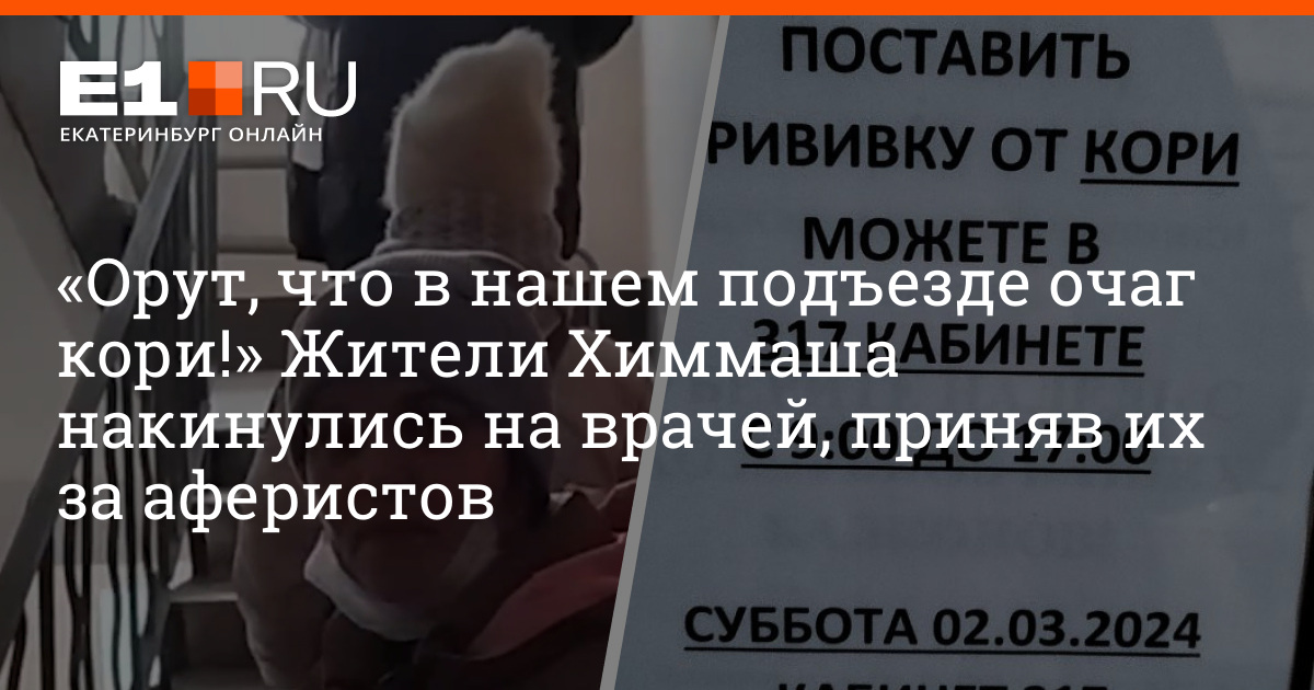 Опущение матки - симптомы, причины, признаки и лечение опущения шейки матки в Москве в «СМ-Клиника»