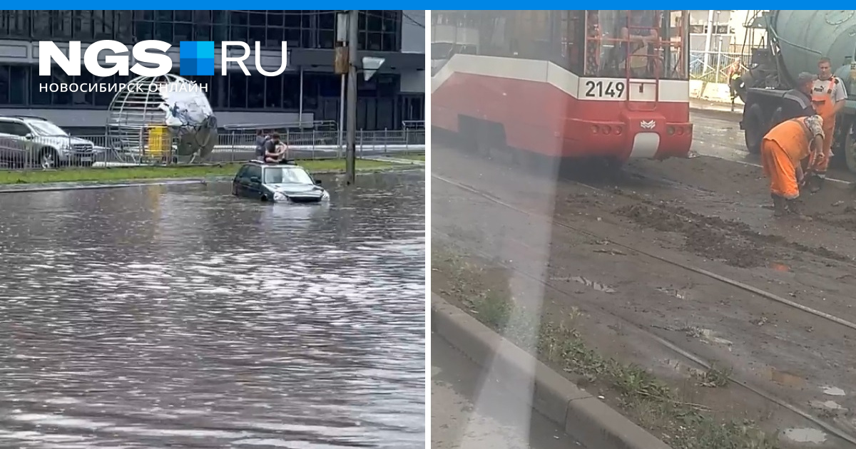 Летний дождь в городе фото