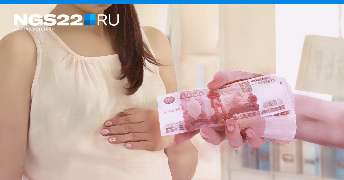 Динамика демографической ситуации в алтайском крае. Смертность в алтайском крае в 2020. Алтайский край демография. Алтайский край демография. Карта алтайского края с численностью населения.